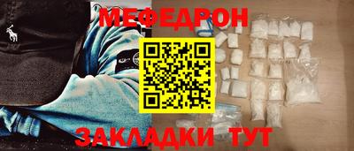 каннабис Можга