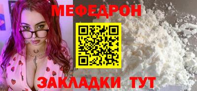 СК Можайск