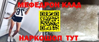 каннабис Можга