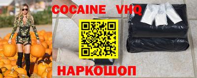 каннабис Можга