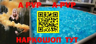 каннабис Можга