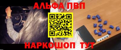 каннабис Можга