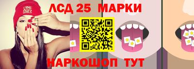 альфа пвп Моздок
