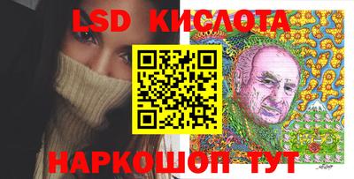 СК Можайск