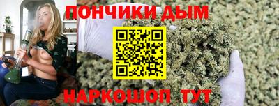 каннабис Можга