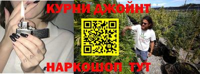 альфа пвп Моздок