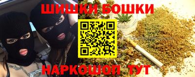 альфа пвп Моздок