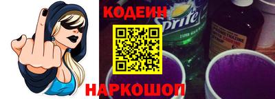 СК Можайск