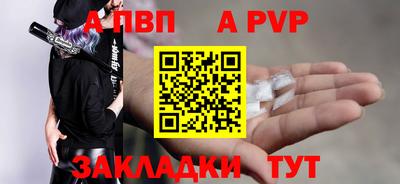 каннабис Можга