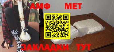 СК Можайск