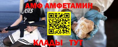 СК Можайск