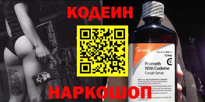 каннабис Можга