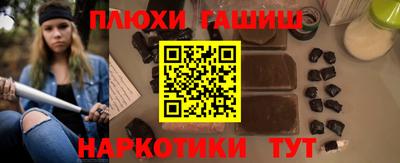 СК Можайск