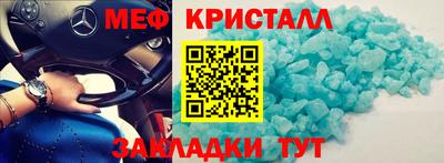 каннабис Можга