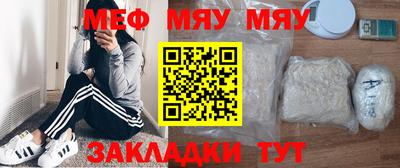каннабис Можга