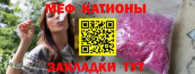 каннабис Можга